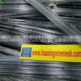 Galvanized Welded Ladder Mesh thumbnail-3