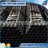 1/2'x1.5mm Circular ERW Tube Steel Weight thumbnail-1