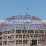 Space Truss Sports Complex thumbnail-2