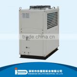 used industrial water chiller