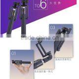 Mobile Bluetooth Extendable Self Portrait Handheld Selfie Stick thumbnail-4