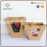 2017 Cheap Whloe Sale Craft Paper Flower Bag/ Craft Bag for Flower thumbnail-4