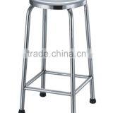 High Quality Stools With Cheap Price thumbnail-3