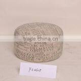 Baby Small Tabouret Wood Seat thumbnail-1