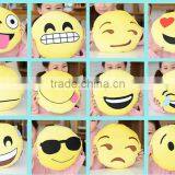 Hot Sale Soft Plush Emoji Pillow Stuffed Toys Wholesale thumbnail-3