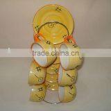 Decorative Coffee Cup and Saucer thumbnail-1