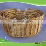 Willow Wicker Basket thumbnail-1