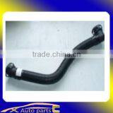 Auto Parts Connecting Pipe 33D 131 128 thumbnail-1