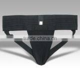 Groin Guard thumbnail-2