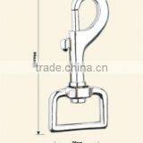 1" Swivel Blot Snap Hook
