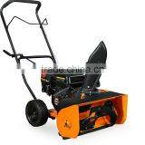 6.5HP Mini Yard Snow Blower Cleaning Machine/Yard Snow Thrower Cleaner Machine With Electric Start thumbnail-1