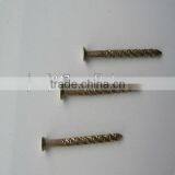 Polished Decorative Flooring Nails With Washers thumbnail-1
