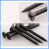 Black Phosphated Surface Fine Thread Drywall Screws thumbnail-1