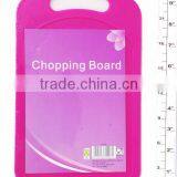 Plastic Chopping Board thumbnail-1