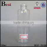 Cosmetic Packaging Promotiom Stock 120ml 150ml 180ml 200ml 210ml 250ml Gold Price Plastic Spray Bottle of Water Wholesale thumbnail-5