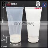 100ml Plastic White Soft Foam Rubber Tube Plastic Soft Tube for Skin Care thumbnail-5