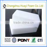 Nontoxic custom designed white melamine eraser nano melamine foam sponge