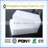 Wholesale White Kitchen Melamine Foam for Cleaning thumbnail-1