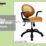 Easy to Move Low Back Executive Chair, Mobile Office Chair With Wheels