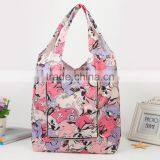 Promotional Supermarket Grocery Collapsible Shopping Bag thumbnail-2