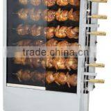 Bbq Rotisserie Chickens Arke thumbnail-1