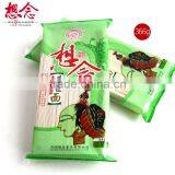 Xiang Nian Brand Ramen Wholesale Instant Noodles With Beef Taste Seasoning Bags thumbnail-4