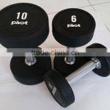 Wholesale Rubber Coated Round Dumbbell Rubber Dumbbell Dumbbell Set thumbnail-1