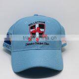 2015 Mesh Fabric Baseball Hat and Ktm Cap thumbnail-1