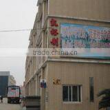 Nanchang Kaiyu Garment Co., Ltd. company overview - view 1 thumbnail