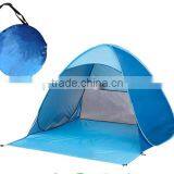 Shuoyang 2016 New Design Waterproof Folding Two Person Use Camping Tent for Hiking thumbnail-3