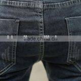 Wholesale Breathable Mens Jean Trouser Factory thumbnail-3
