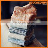 English Style Custom Branded Socks for Sale 150904