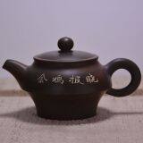 Chicken Handmade Teapot Special Shape Tea Pot Nixing Cermaic Tea Pot thumbnail-2