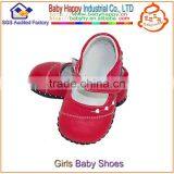 Baby Shoes thumbnail-1