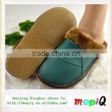 Leather Warm Winter Indoor Slipper thumbnail-1