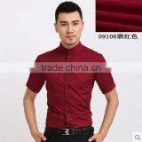 Wholesale Clothing Garment Mens Multicoloured Shirt Latest Shirts Designs for Men Fashion 2017 thumbnail-3