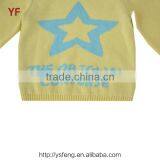 2016 Jacquard Design Boys Knit Hoodie Pullover Sweater thumbnail-4