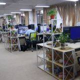 Guangzhou ChuangYu Animation Technology Co Ltd company overview - view 1 thumbnail