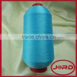 100% Polyester Yarn thumbnail-1