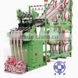 JYF-F4/55 Shuttleless Needle Loom Machine thumbnail-1