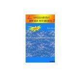 Organza Trimming Lace thumbnail-1