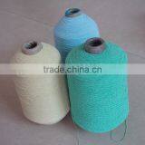 polyester covered latex rubber yarn for socks gloves knitting