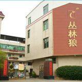 Jungle Wolf Technology Co.,Ltd company overview - view 1 thumbnail