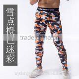 Men 220g Milk Silk Camo Jogging Workout Legging /jqi Plus Size Camoflage Athletic Pants Fast Dry Stretchy Moisture Absorbing