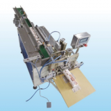 Semi Handkerchiefs Packaging Machine(multi Bag)