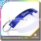 Nice/Convenient/small and Portable Custom Metal Bottle Opener Keychains thumbnail-1