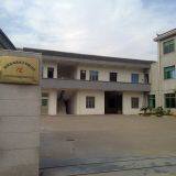 Cixi Hongchang Electronic Co., Ltd company overview - view 1 thumbnail