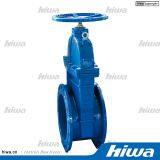 Resilient Seated Gate Valve thumbnail-5