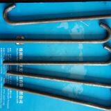 Molybdenum Hook, Moly Binding Wire Hook thumbnail-2