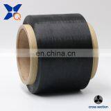 Black Carbon Conductive Polyester Fiber Filaments 20D/4F Trilobal Threeleaf Yarn/ESD Fabric-XTAA239 thumbnail-3